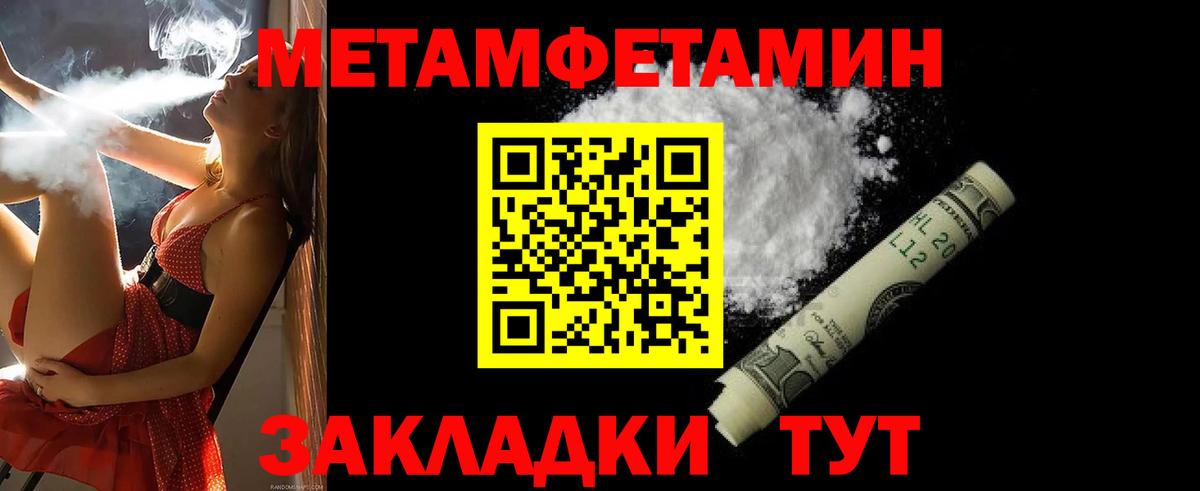 АМФ VHQ Малоярославец