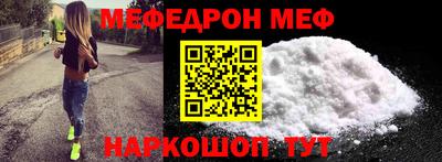 прущие грибы Изобильный