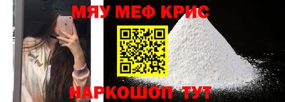 кокс Ипатово