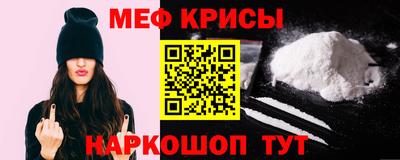 прущий лед Ирбит