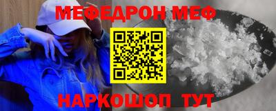 кокс Ипатово