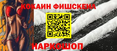 прущие грибы Изобильный