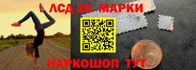 прущий лед Ирбит