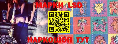 прущий лед Ирбит