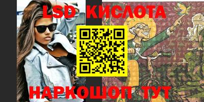 прущий лед Ирбит