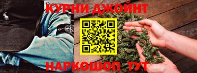 прущий лед Ирбит