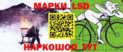 прущие грибы Изобильный