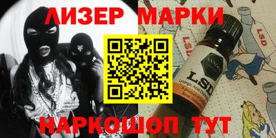 прущий лед Ирбит