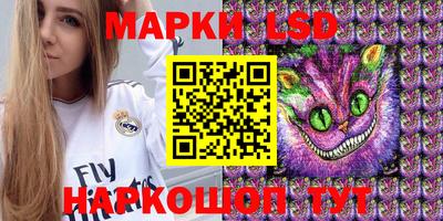 прущий лед Ирбит