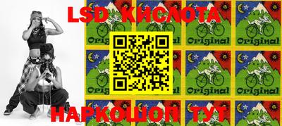 кокс Ипатово