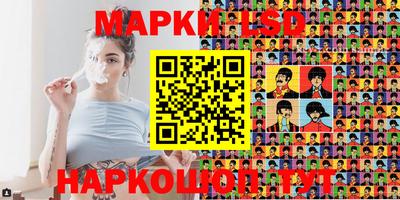 кокс Ипатово