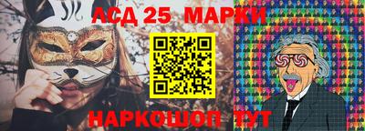 прущие грибы Изобильный
