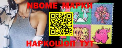 прущие грибы Изобильный