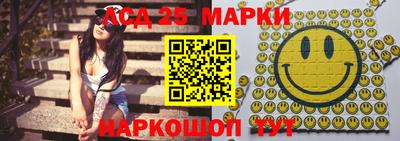 прущие грибы Изобильный