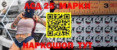 кокс Ипатово