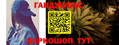 прущий лед Ирбит