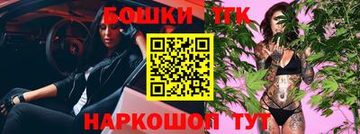 прущий лед Ирбит