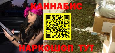 прущий лед Ирбит