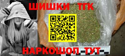 кокс Ипатово