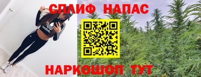 кокс Ипатово