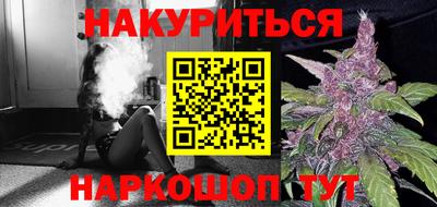 прущий лед Ирбит