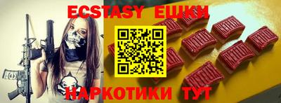 прущие грибы Изобильный
