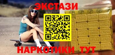кокс Ипатово