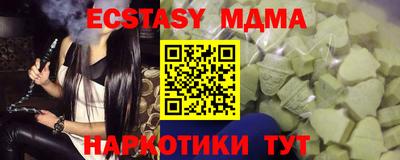прущий лед Ирбит