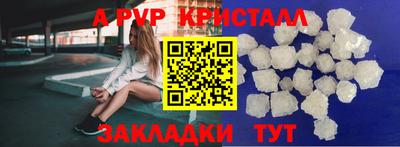 прущий лед Ирбит