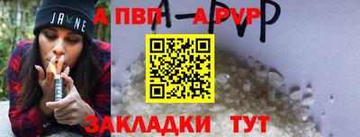 кокс Ипатово