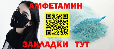 кокс Ипатово