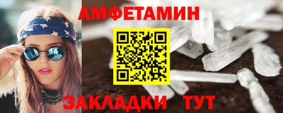 прущие грибы Изобильный