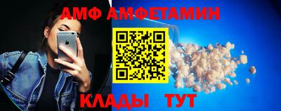 прущие грибы Изобильный