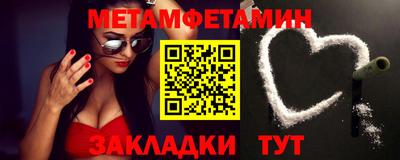 прущий лед Ирбит