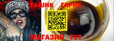 кокс Ипатово