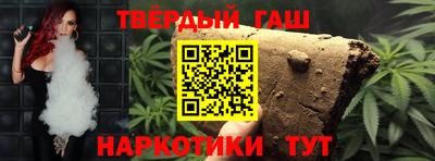 прущие грибы Изобильный