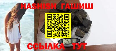 прущий лед Ирбит