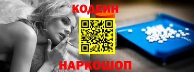 кокс Ипатово