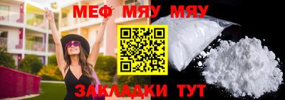 кокс Ипатово