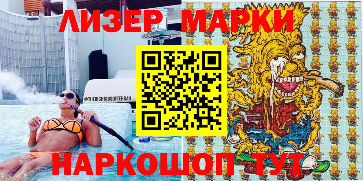 ЭКСТАЗИ Малоярославец