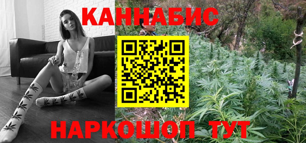 Бошки марихуана ГИДРОПОН Малоярославец